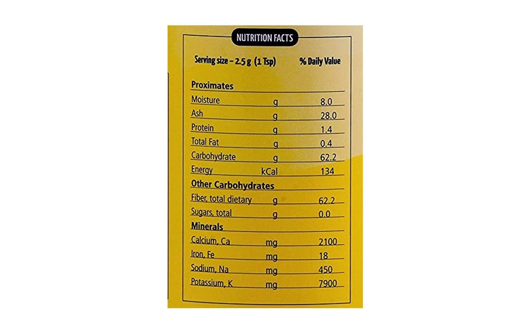 Meron Pure Semi-Refined Carreageenan   Jar  500 grams